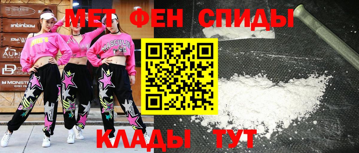 Бошки Шишки Кизилюрт