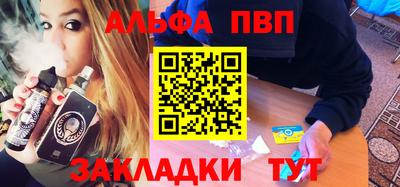 кокаин колумбия Кунгур