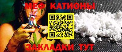 каннабис Кулебаки