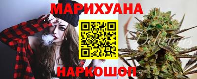первитин Краснознаменск