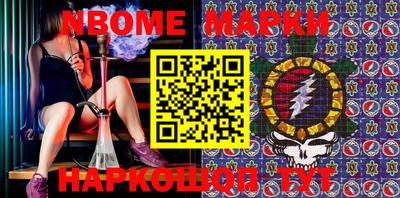 ALPHA-PVP Краснодар