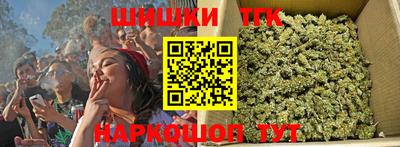 ALPHA-PVP Краснодар