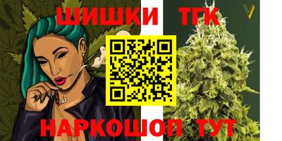 ALPHA-PVP Краснодар