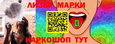 каннабис Кулебаки