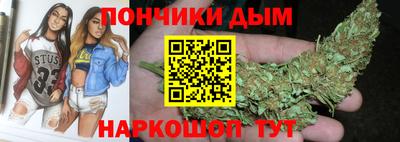 стаф Краснокаменск
