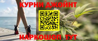ALPHA-PVP Краснодар