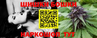 ALPHA-PVP Краснодар