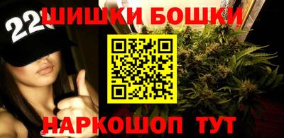 первитин Краснознаменск