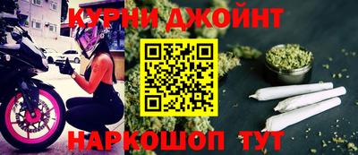 ALPHA-PVP Краснодар