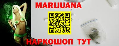 ПСИЛОЦИБИНОВЫЕ ГРИБЫ Кумертау