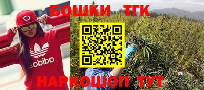 кокаин колумбия Кунгур
