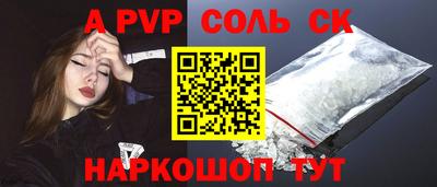 каннабис Кулебаки