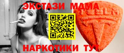 ПСИЛОЦИБИНОВЫЕ ГРИБЫ Кумертау
