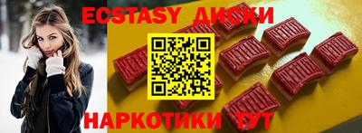 кокаин колумбия Кунгур