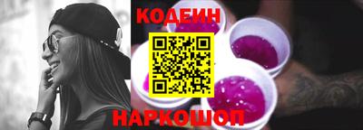 стаф Краснокаменск