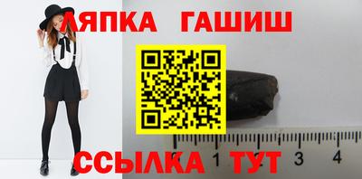 кокаин колумбия Кунгур