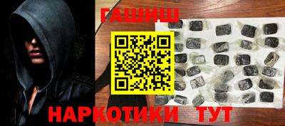 каннабис Кулебаки