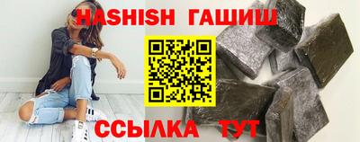 кокаин колумбия Кунгур